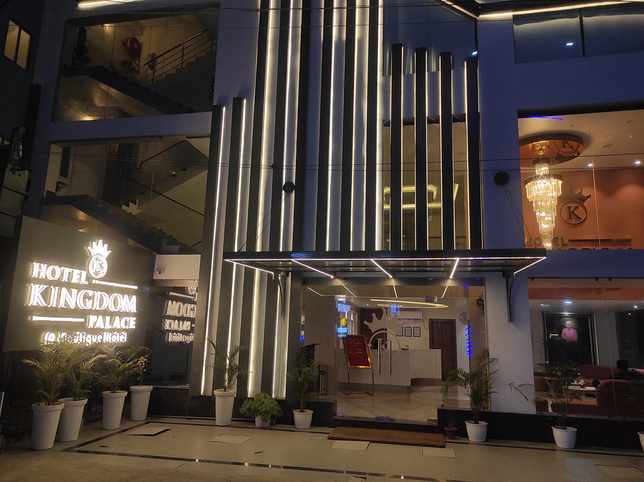 Hotel Kingdom Palace - Photo 3